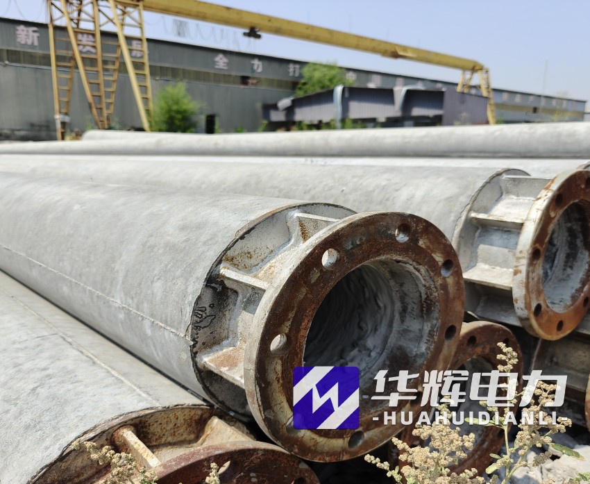 中方18米水泥电线杆